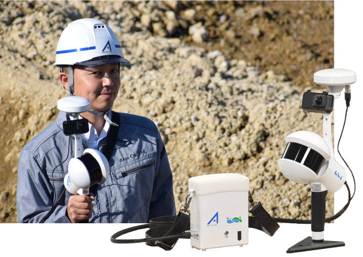 GENERATION-SURVEY-ONE(GS-1)